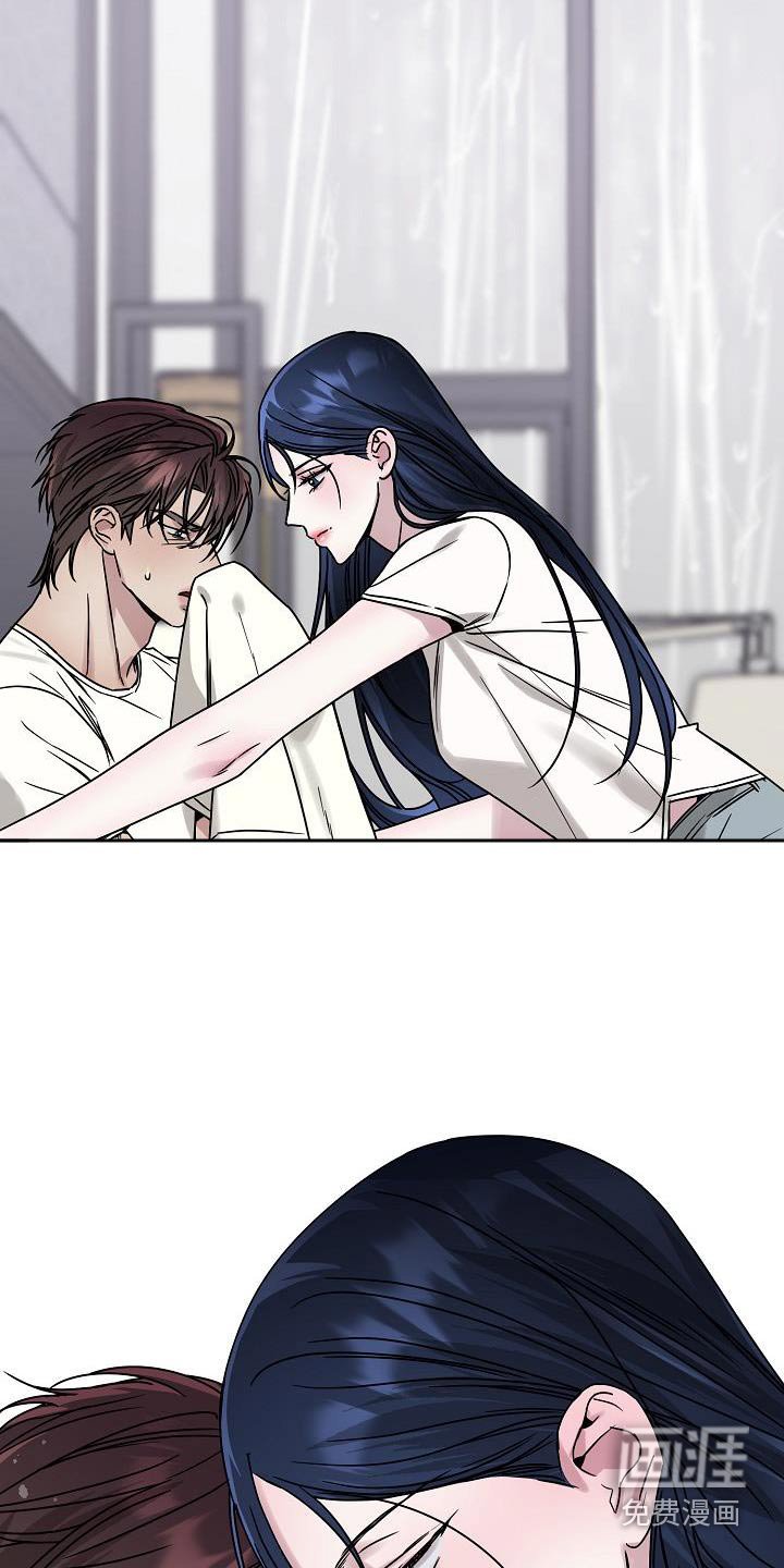 第30章：不能这样了