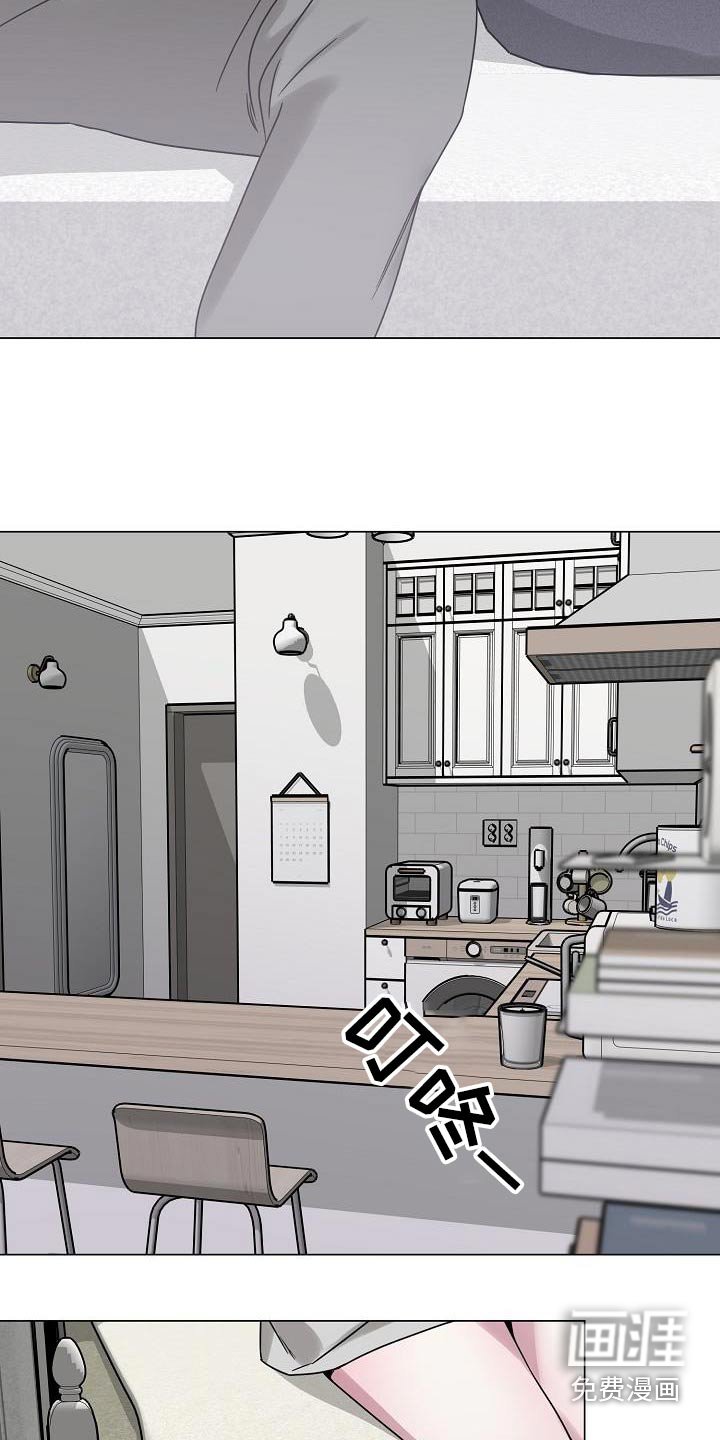 第30章：不能这样了