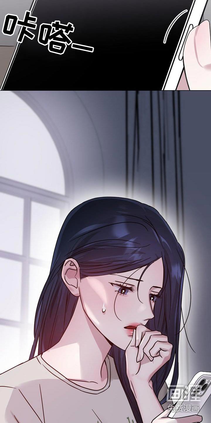 第30章：不能这样了
