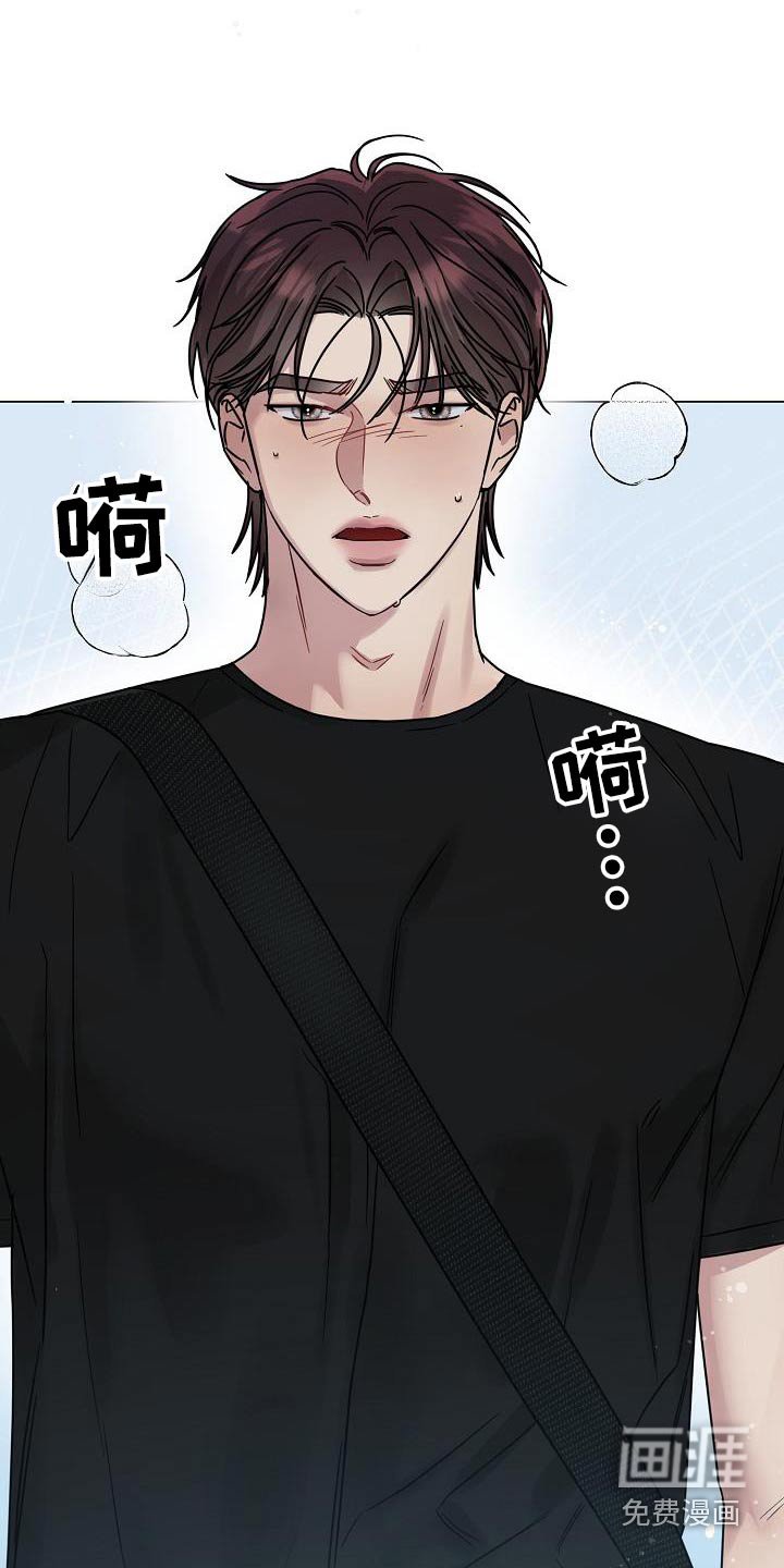 第31章：不给机会