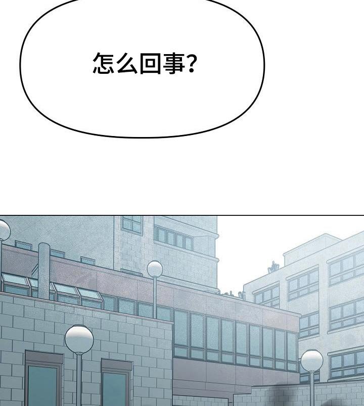 第31章：不给机会