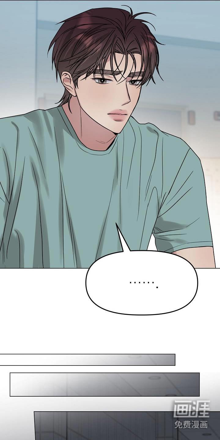 第31章：不给机会