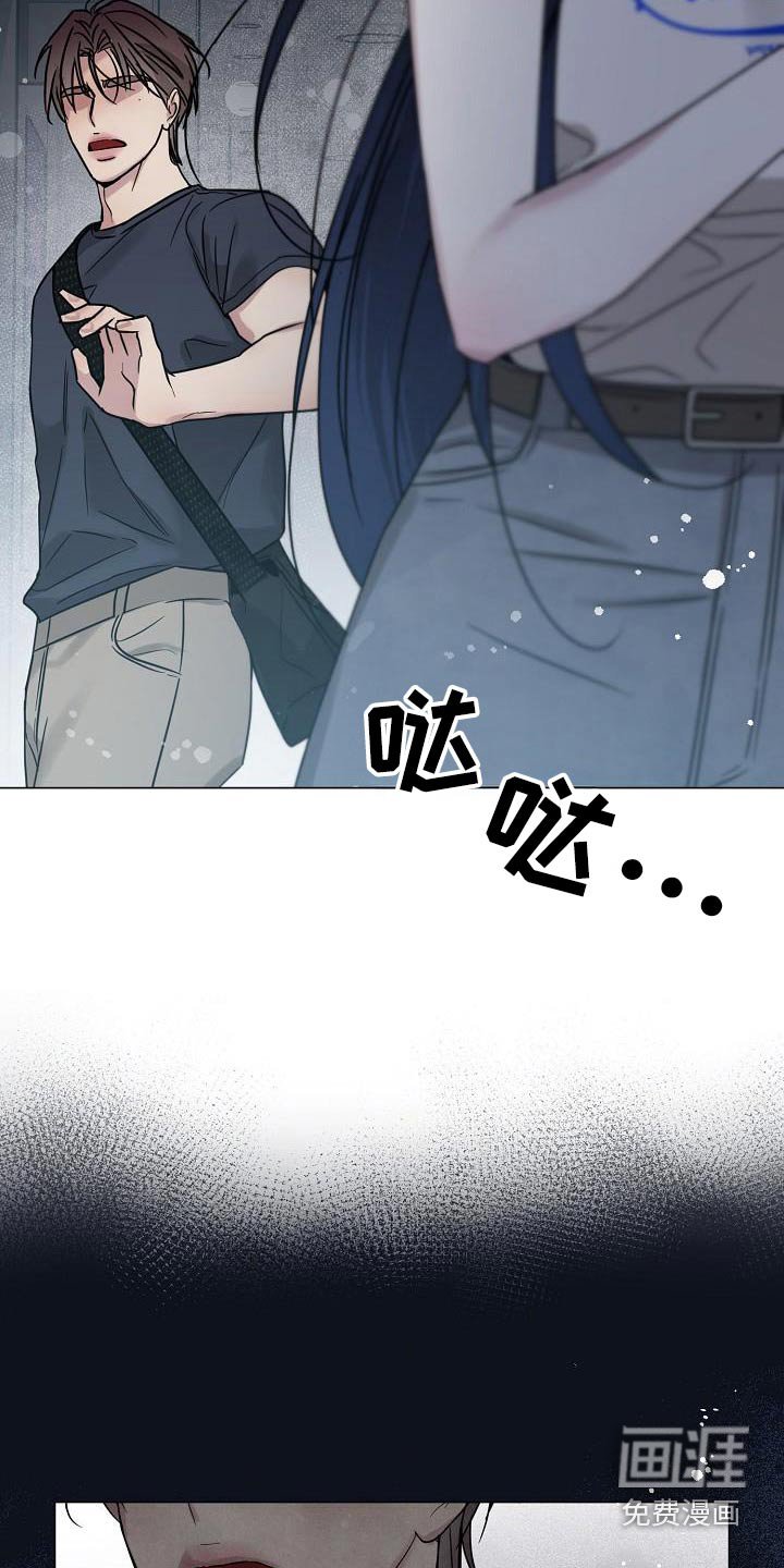 第32章：各自的生活