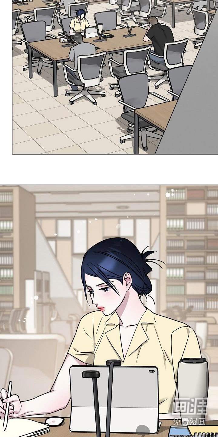 第32章：各自的生活