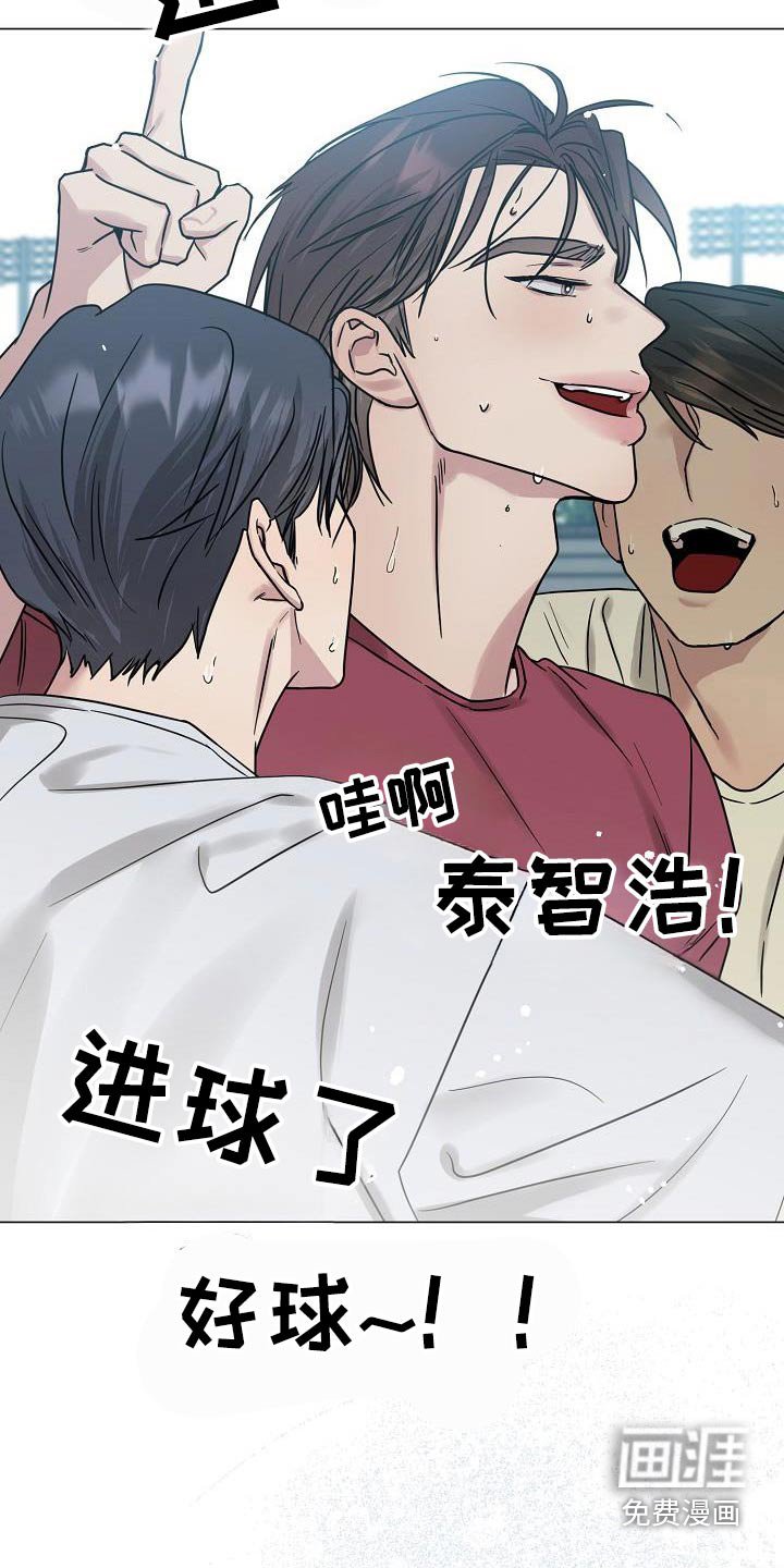 第32章：各自的生活