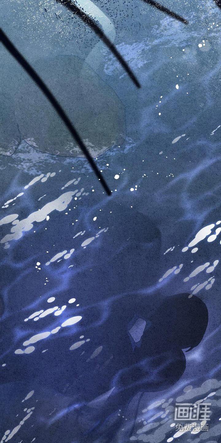 第34章：不是你
