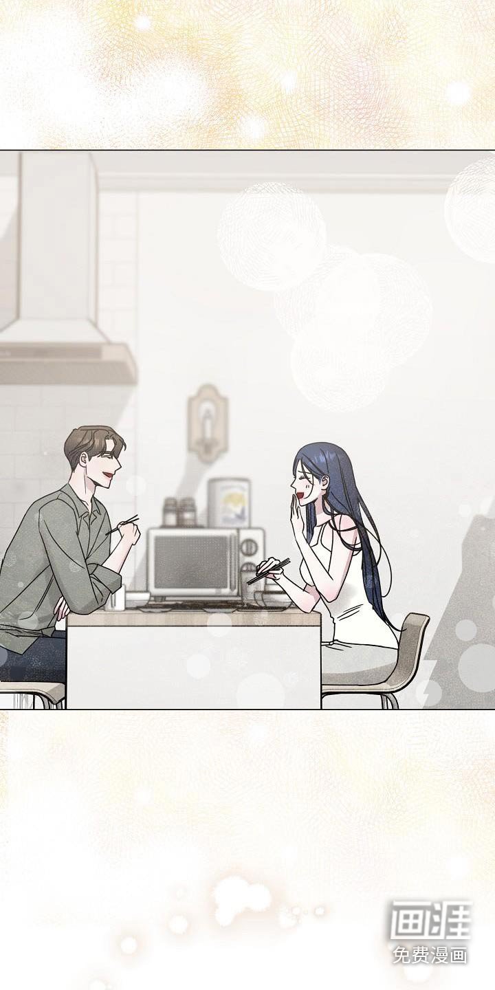 第35章：对我那么好