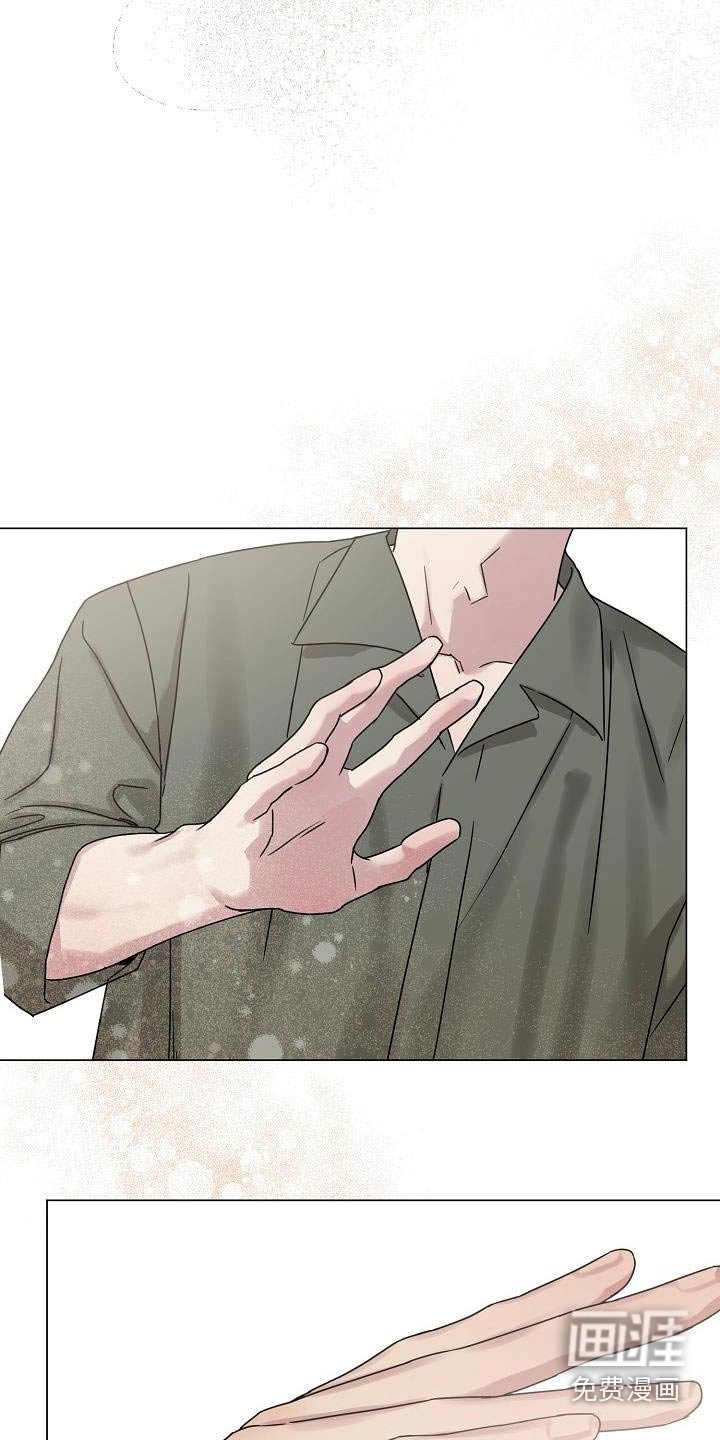 第35章：对我那么好