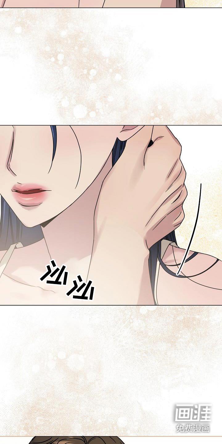 第35章：对我那么好