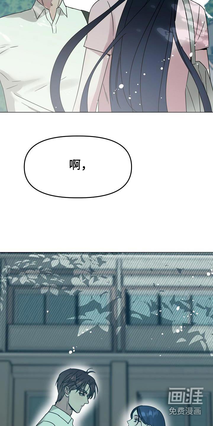 第36章：我们是朋友