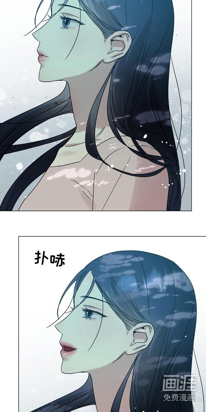 第36章：我们是朋友