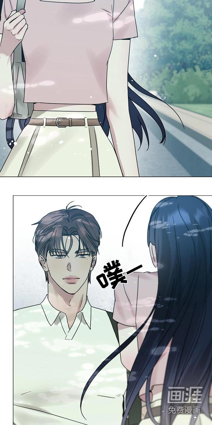 第36章：我们是朋友