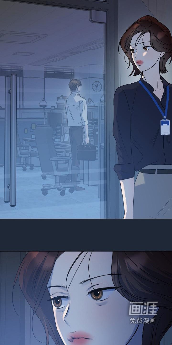 第37章：他女朋友