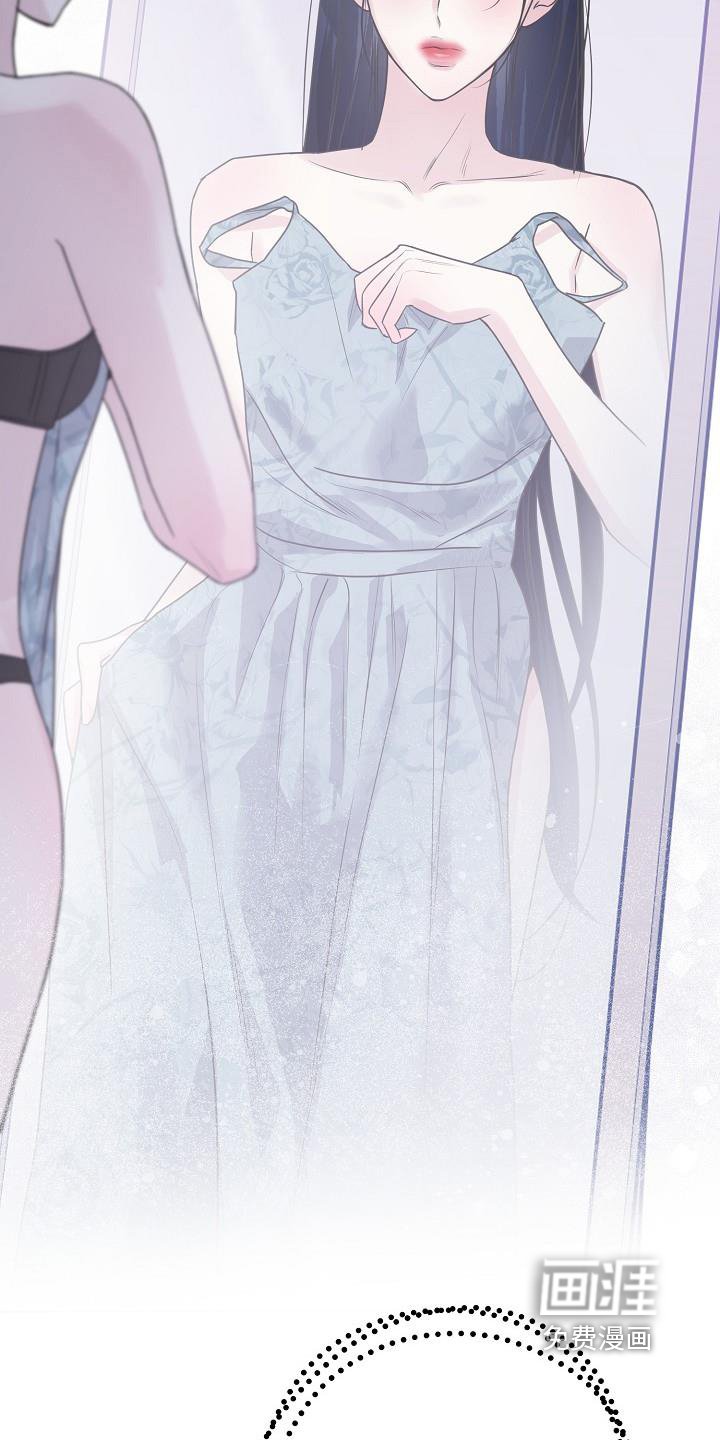 第37章：他女朋友
