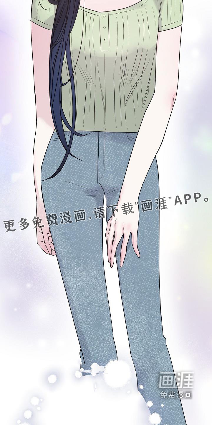 第37章：他女朋友