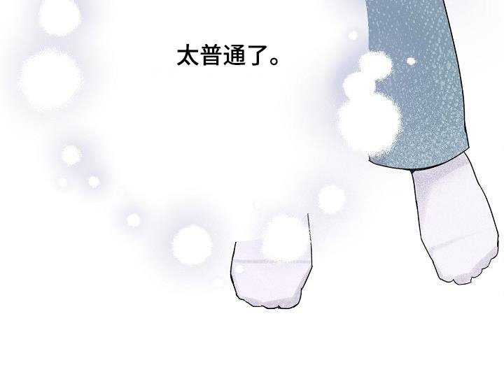第37章：他女朋友