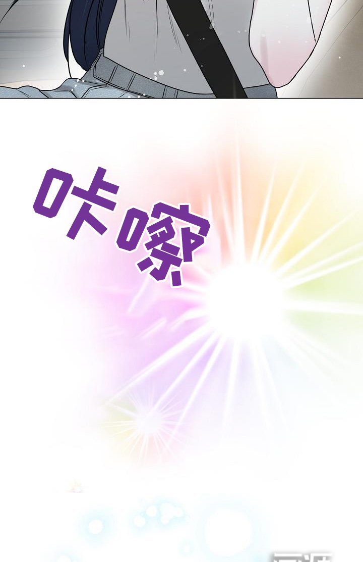 第38章：天气真不错