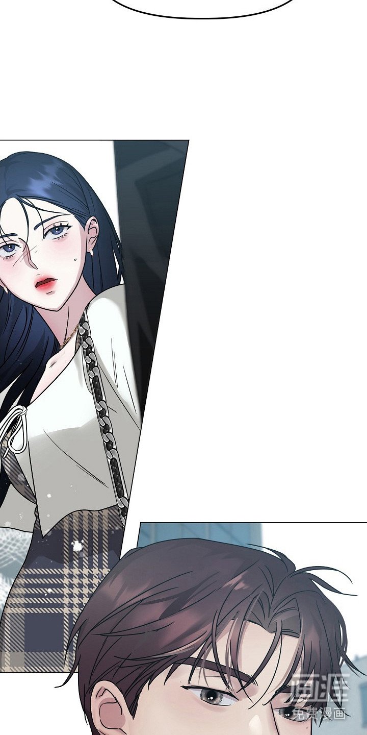 第4章：突然抱住