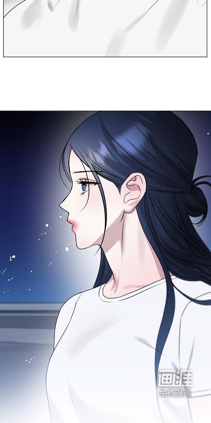 第40章：下次见