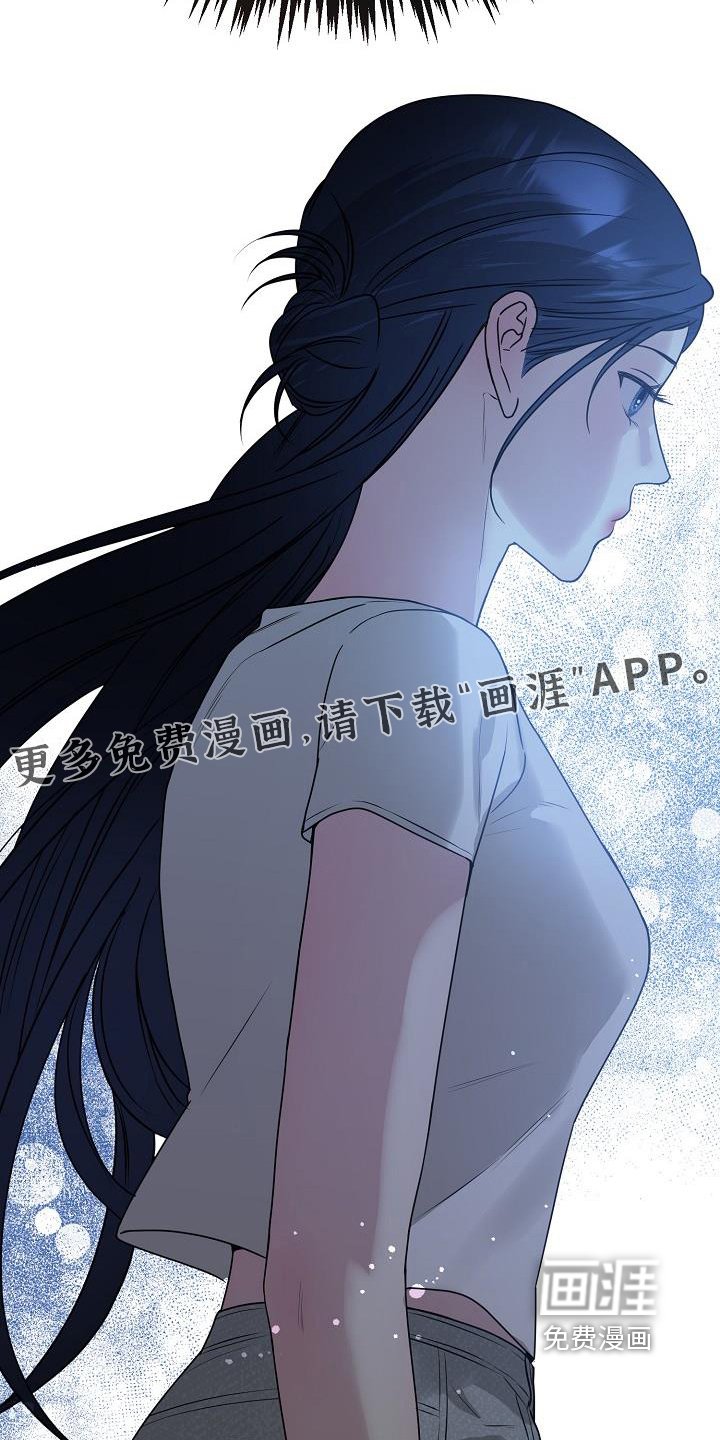 第41章：你在意
