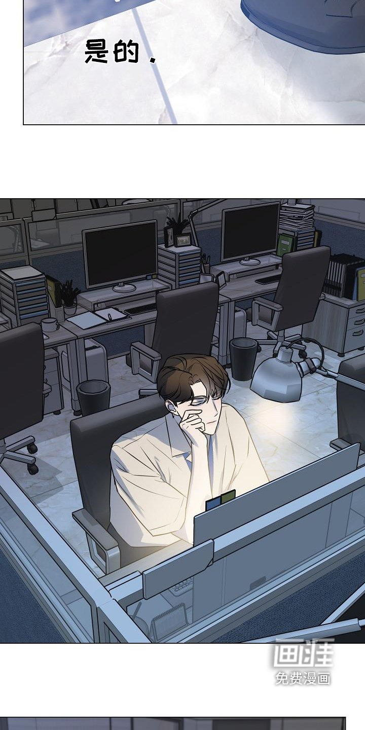 第41章：你在意