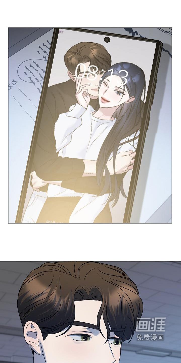 第42章：想起那个女人