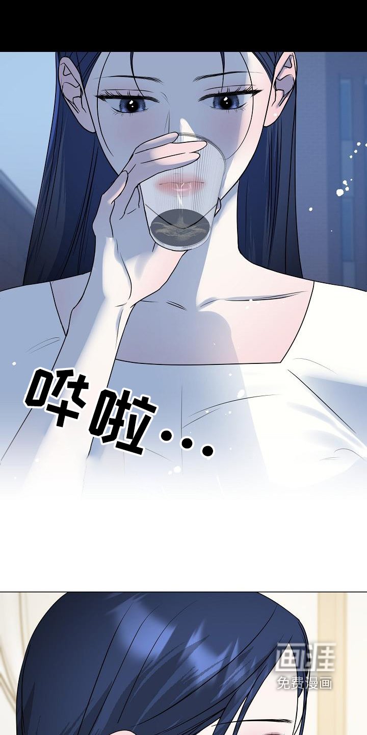 第42章：想起那个女人