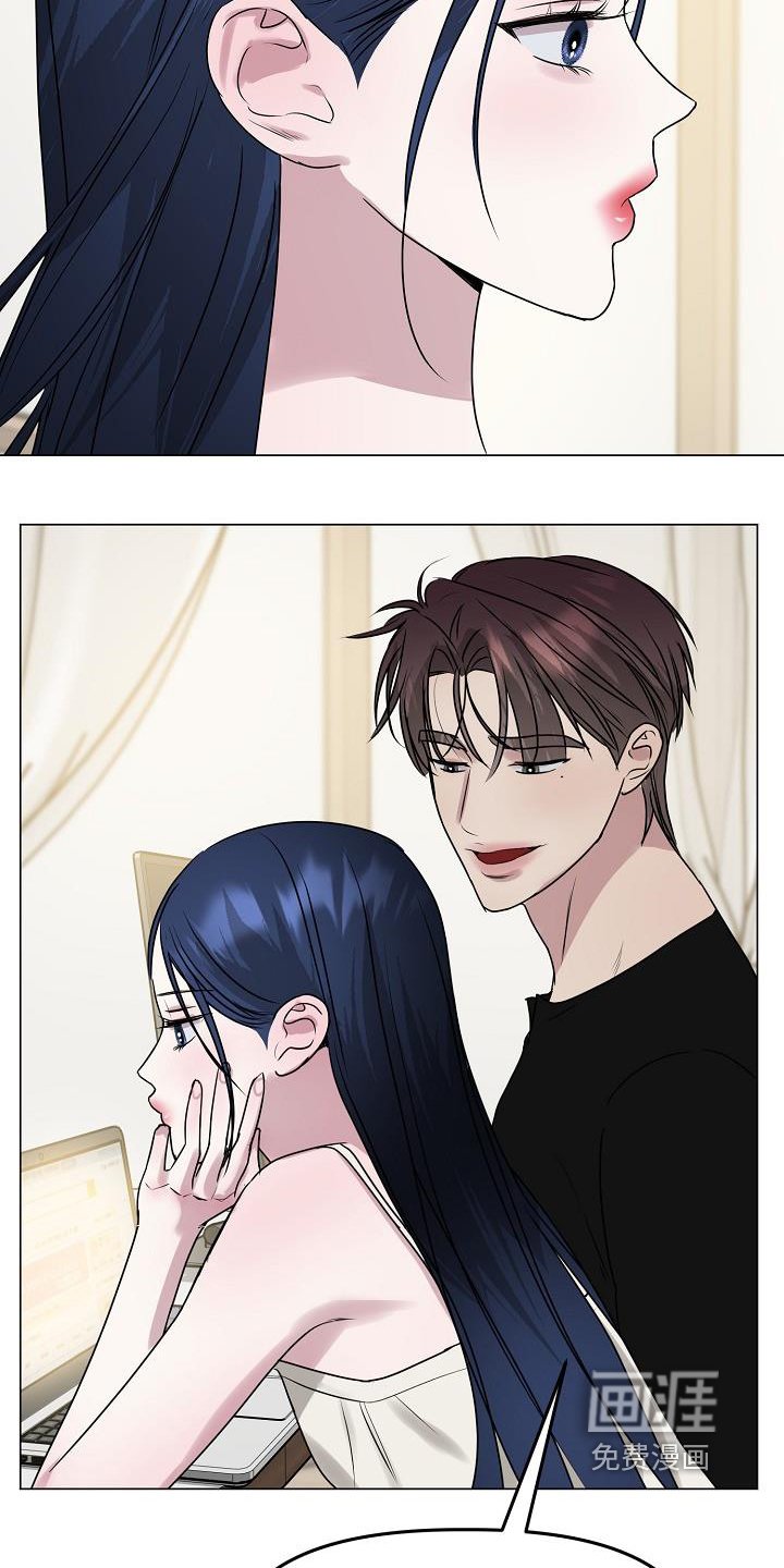 第42章：想起那个女人