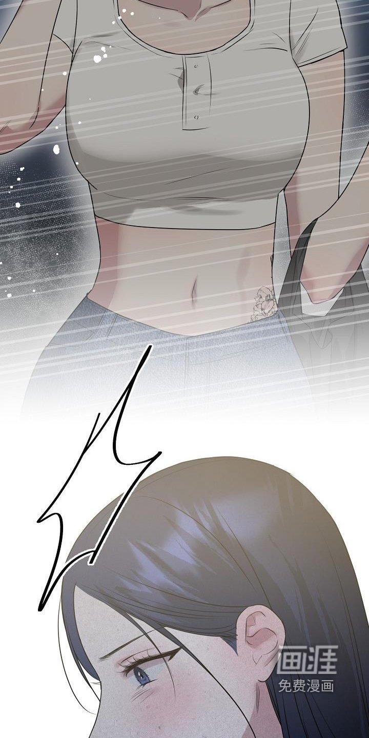 第42章：想起那个女人