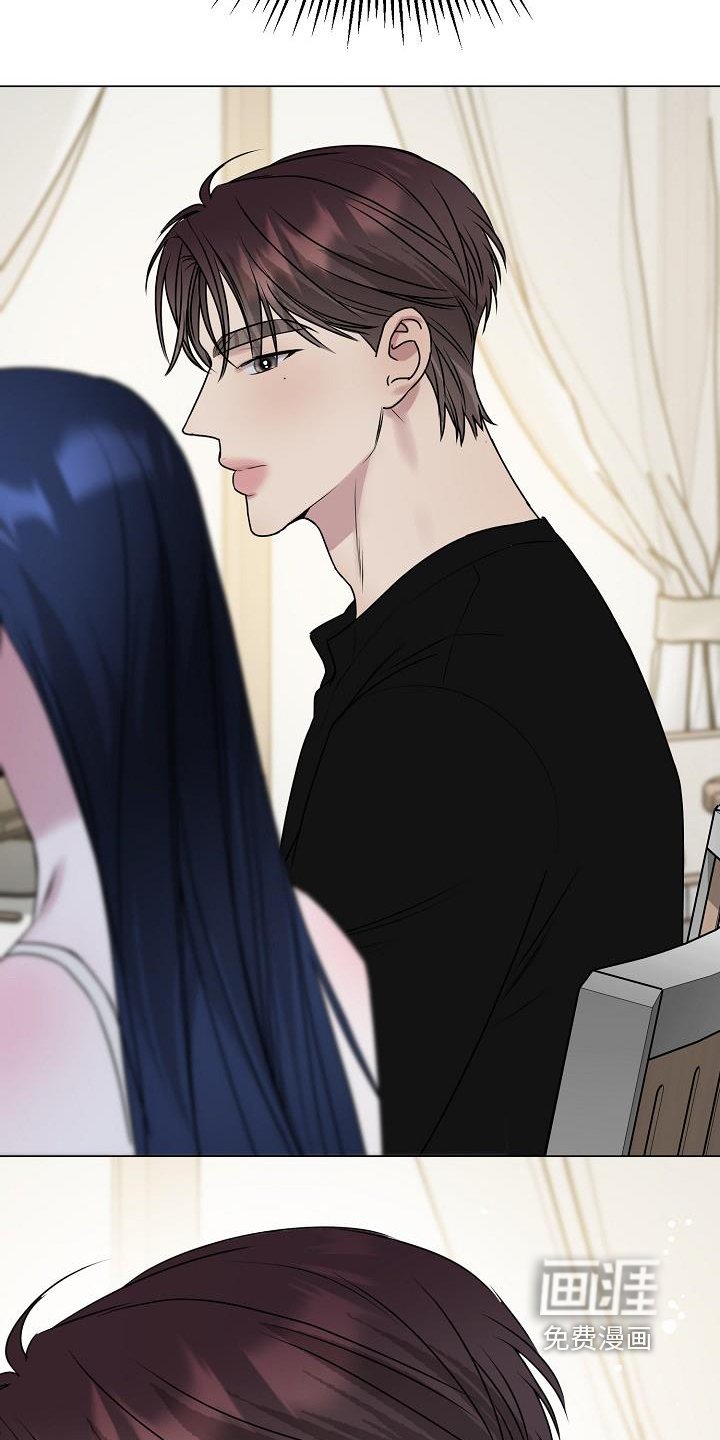 第42章：想起那个女人
