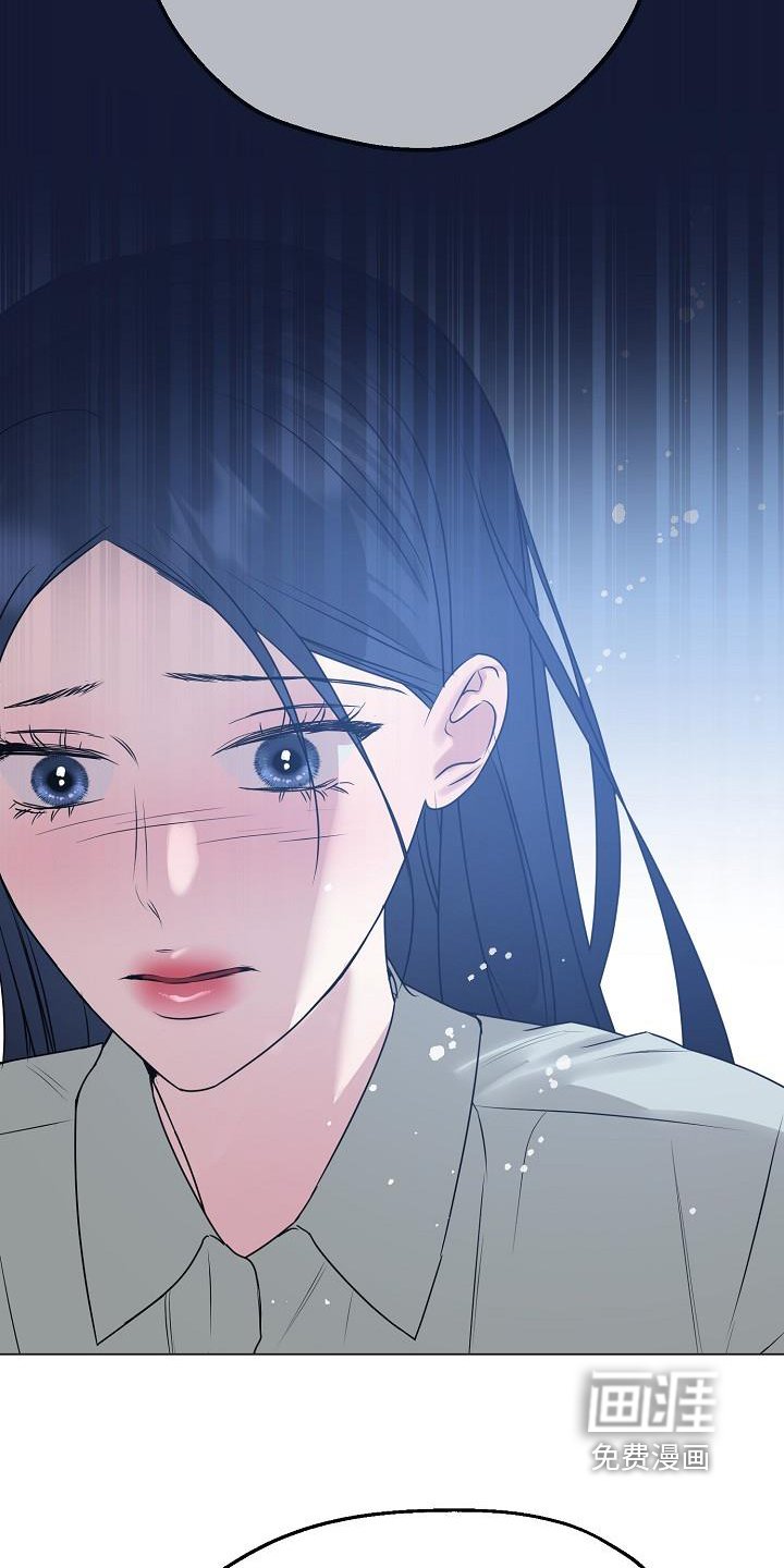 第43章：小心