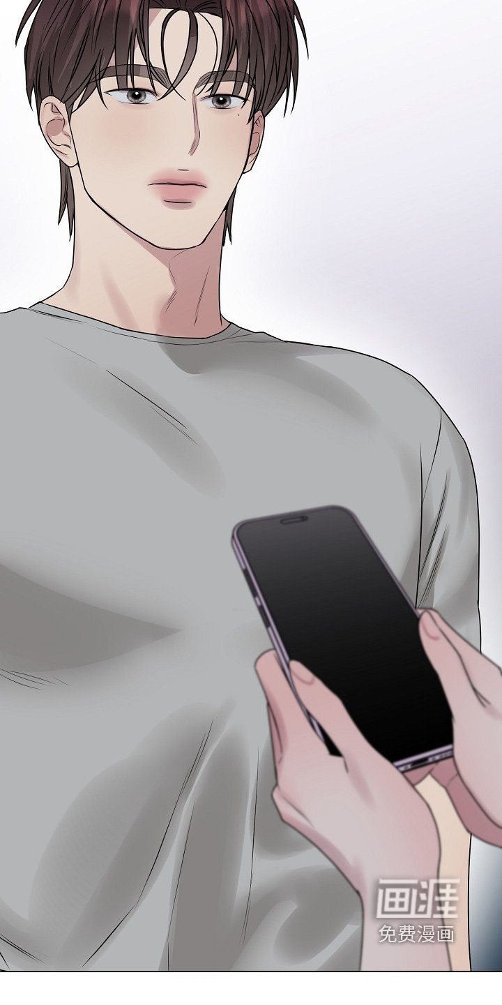 第44章：两年前