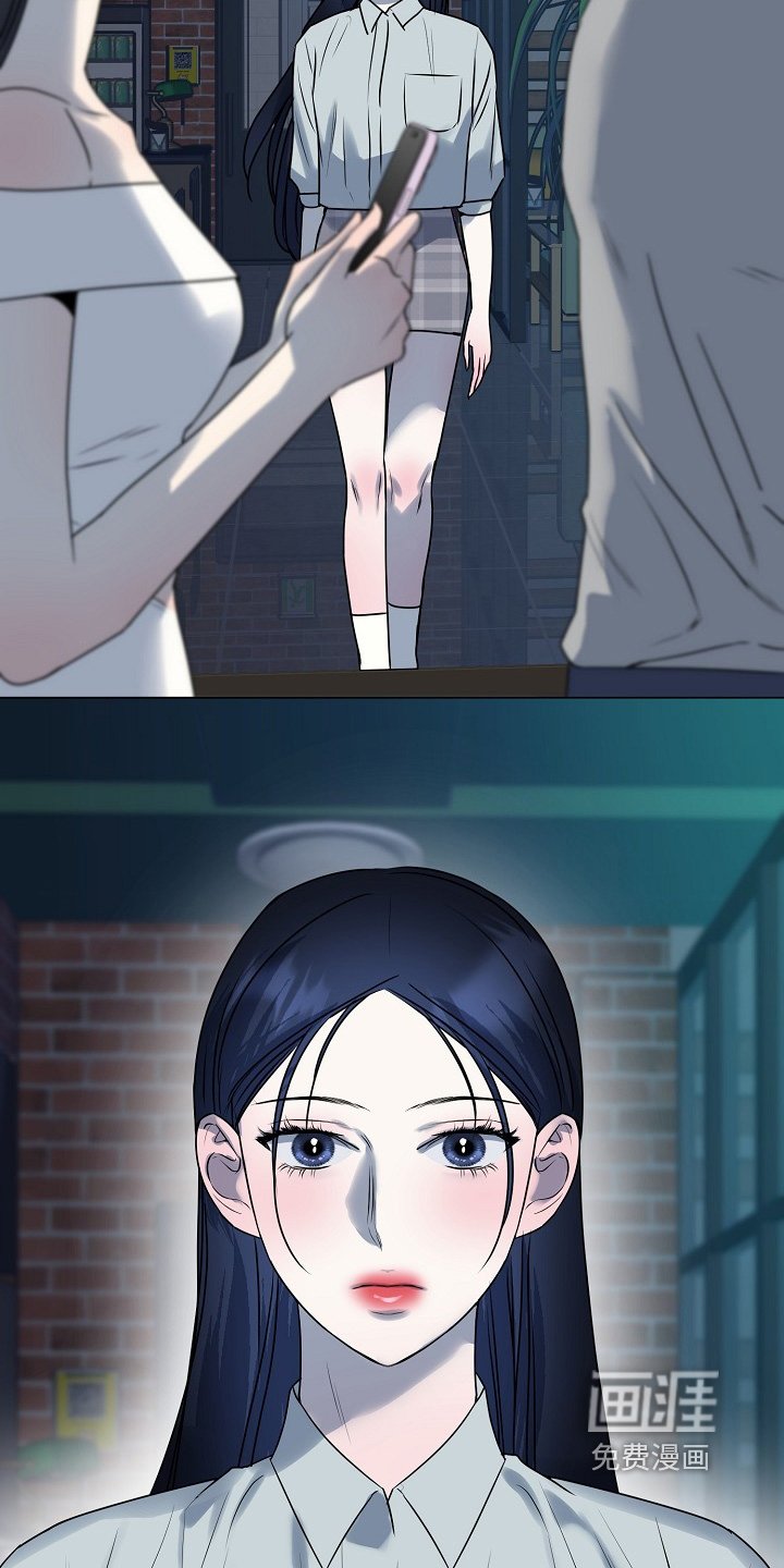 第44章：两年前