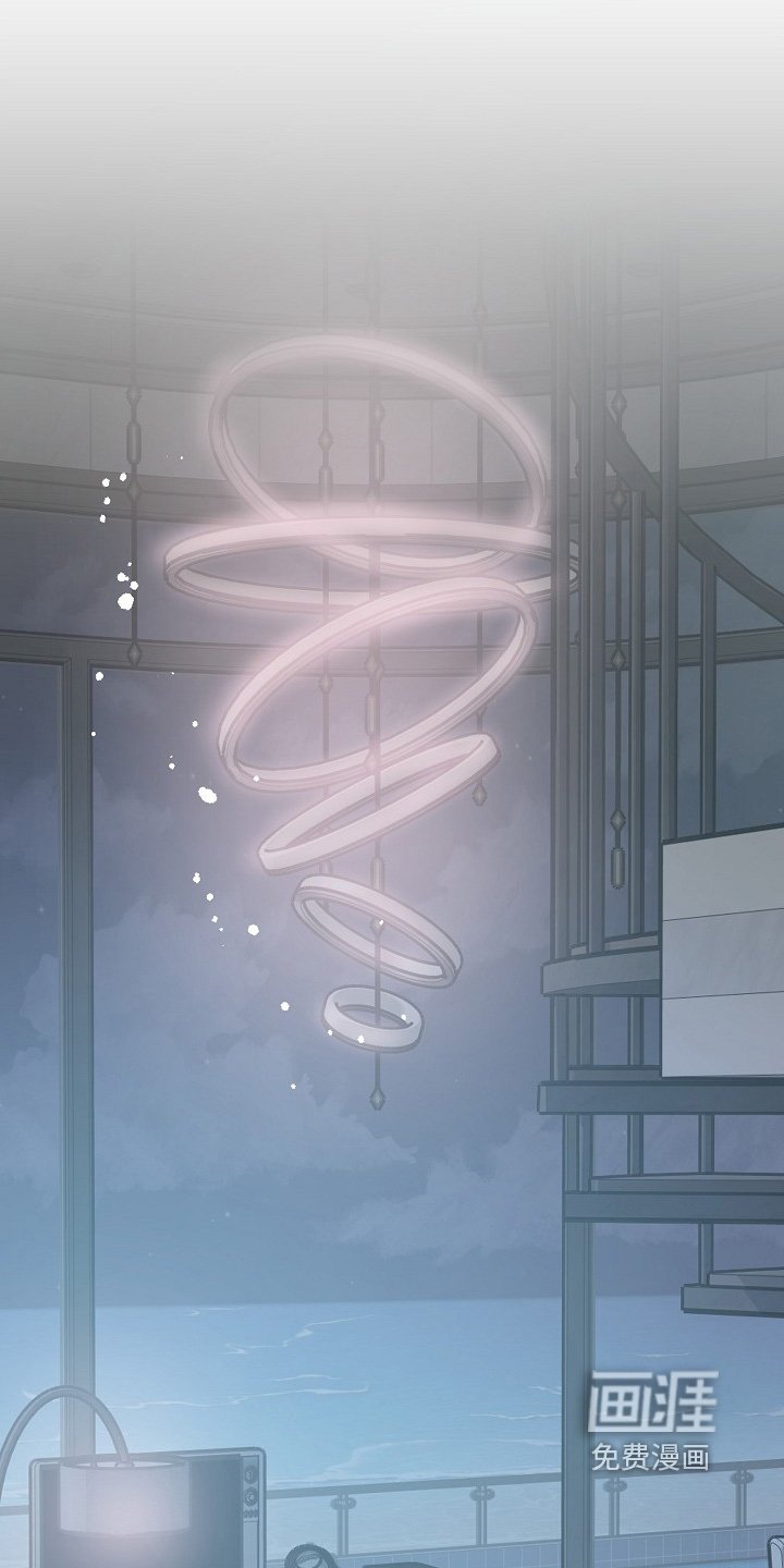 第45章：牵手