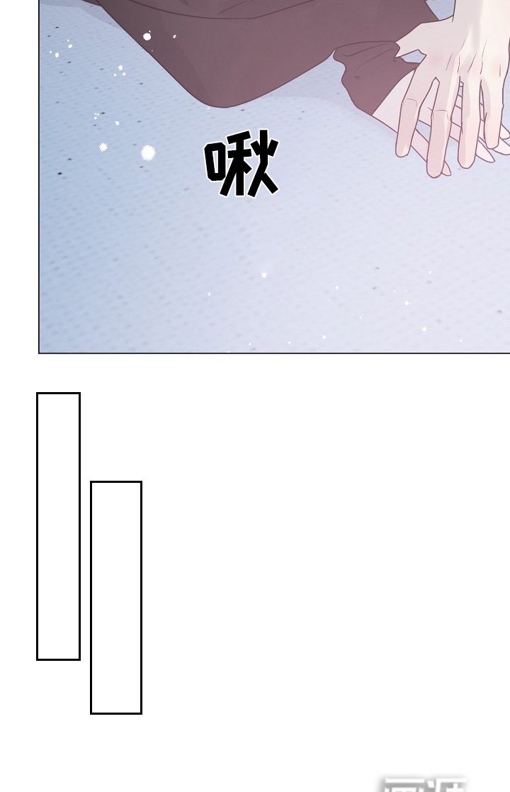第45章：牵手