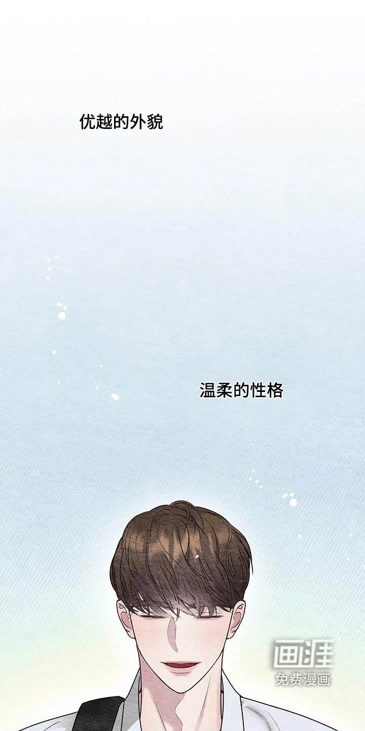 第46章：我爱你