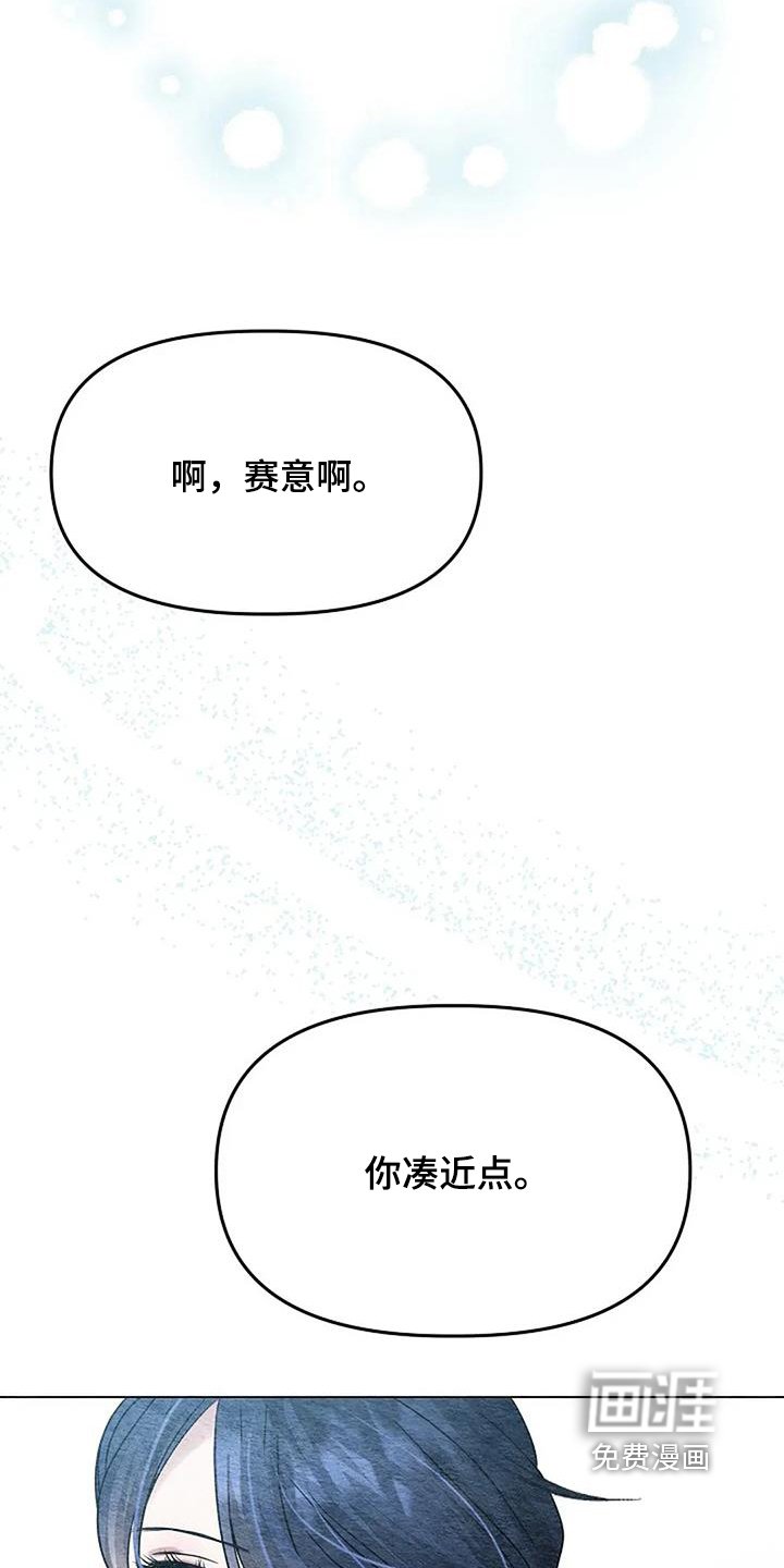 第46章：我爱你