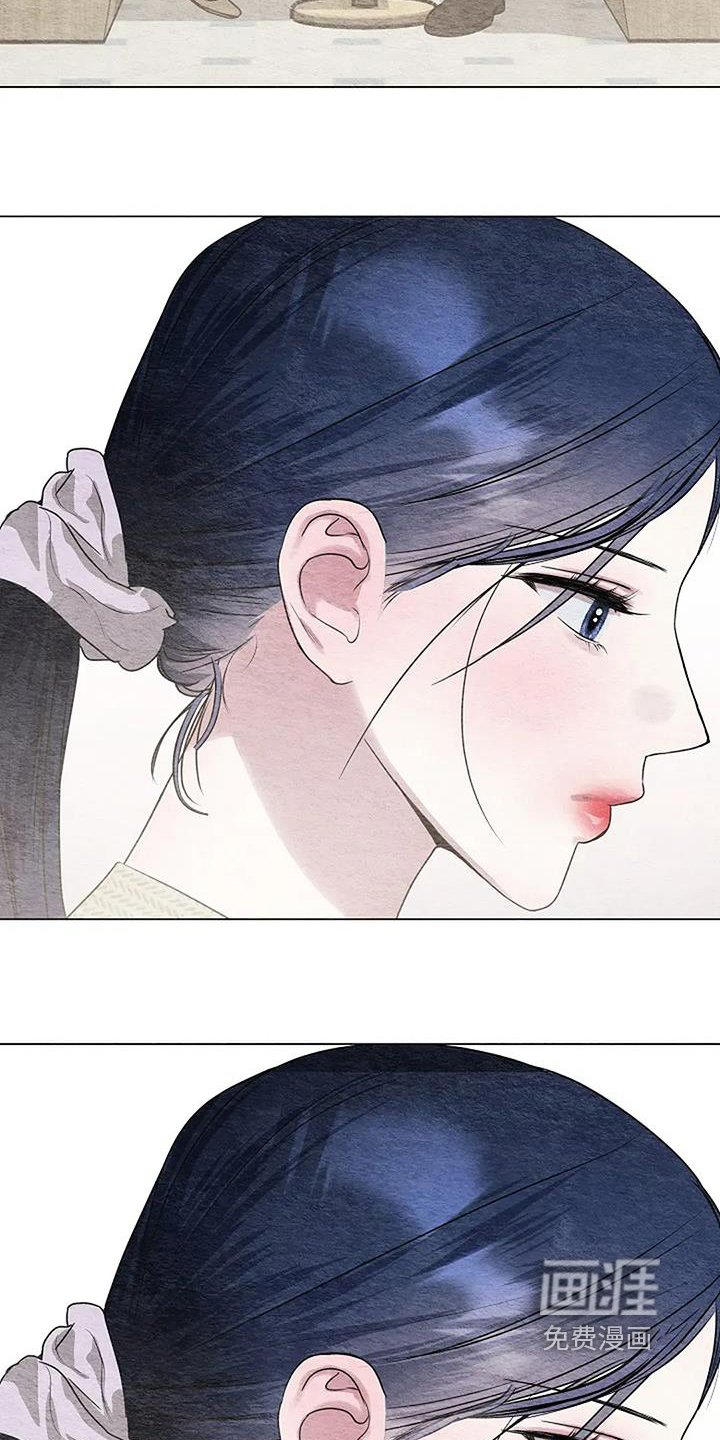 第46章：我爱你