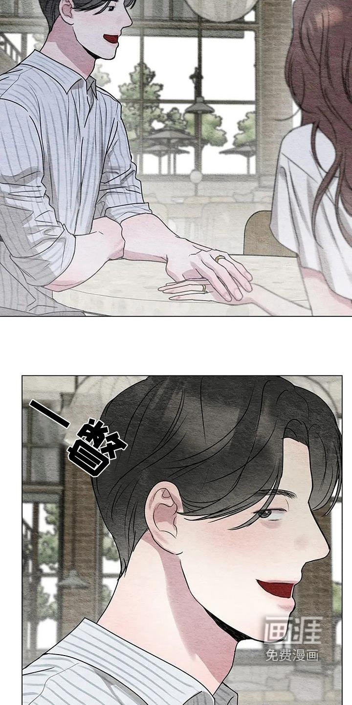 第46章：我爱你