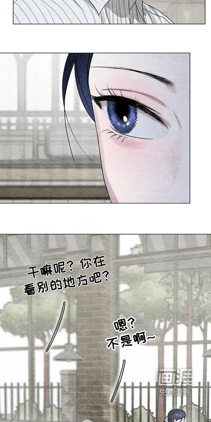 第46章：我爱你