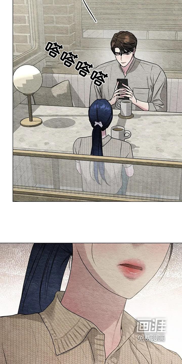 第47章：怎么面对