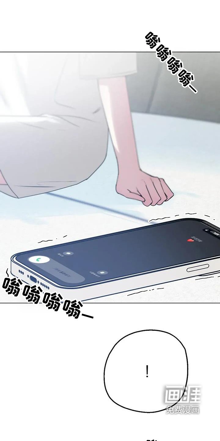 第47章：怎么面对