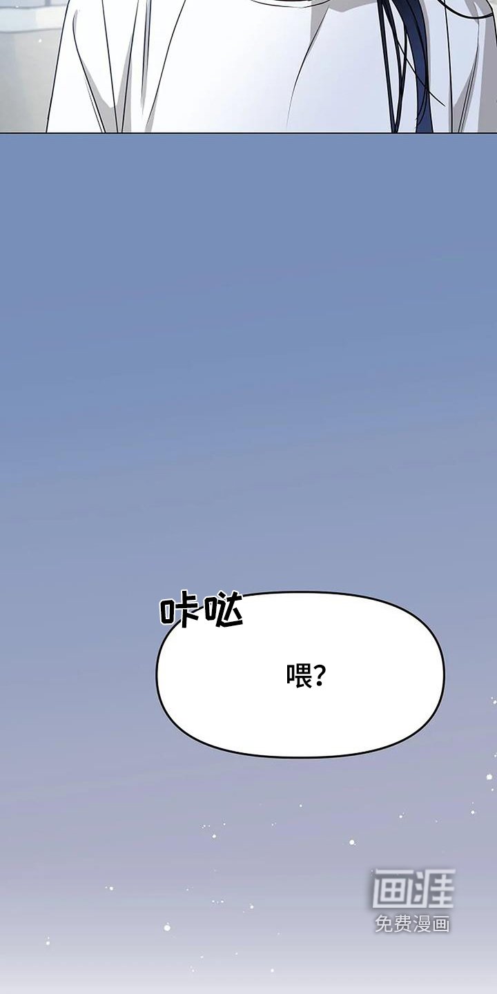 第47章：怎么面对