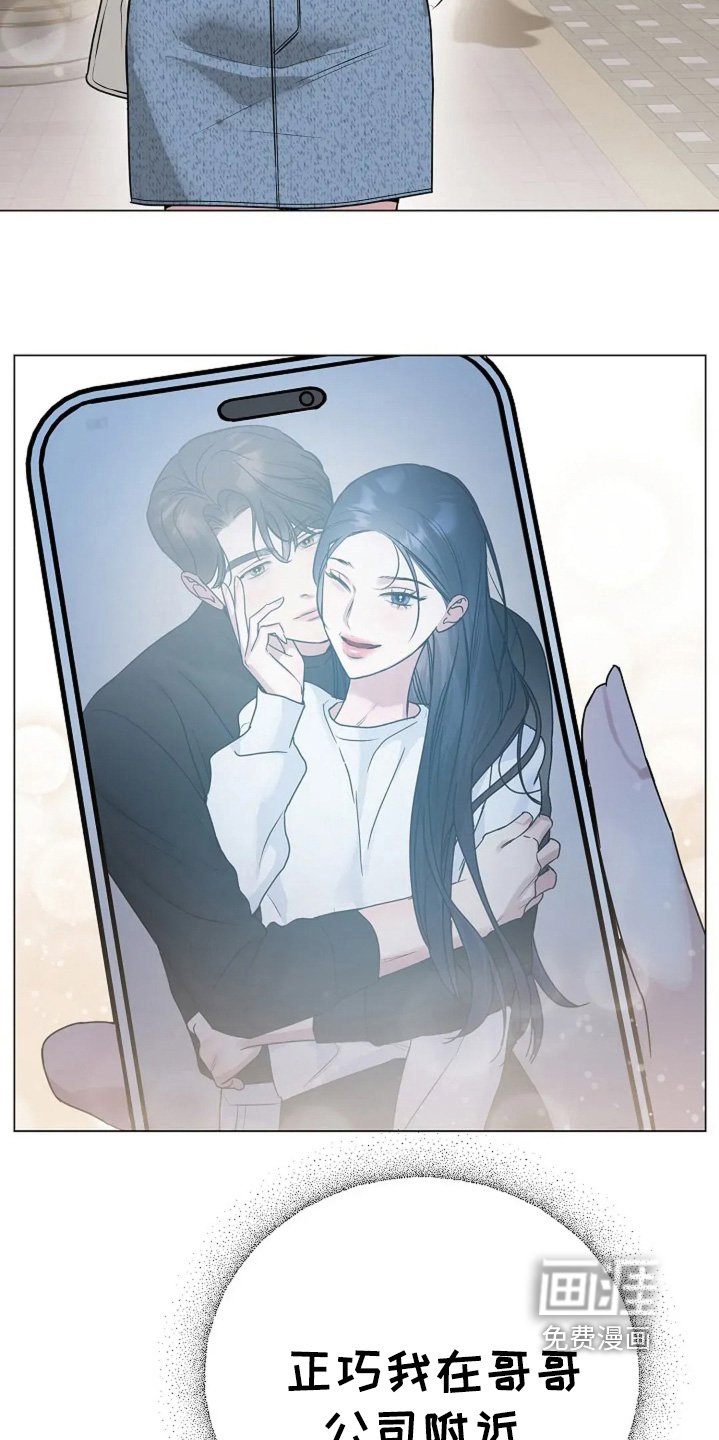 第48章：不会的