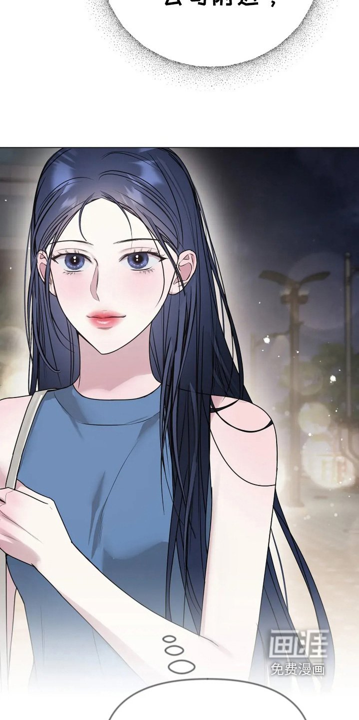 第48章：不会的