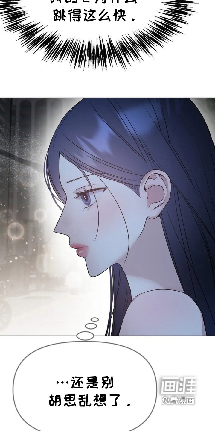 第48章：不会的