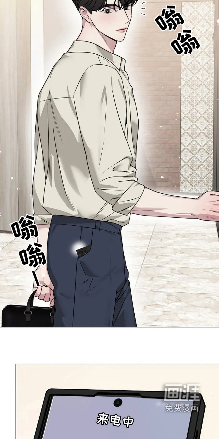 第48章：不会的