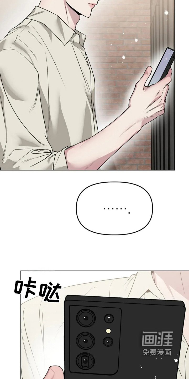 第48章：不会的