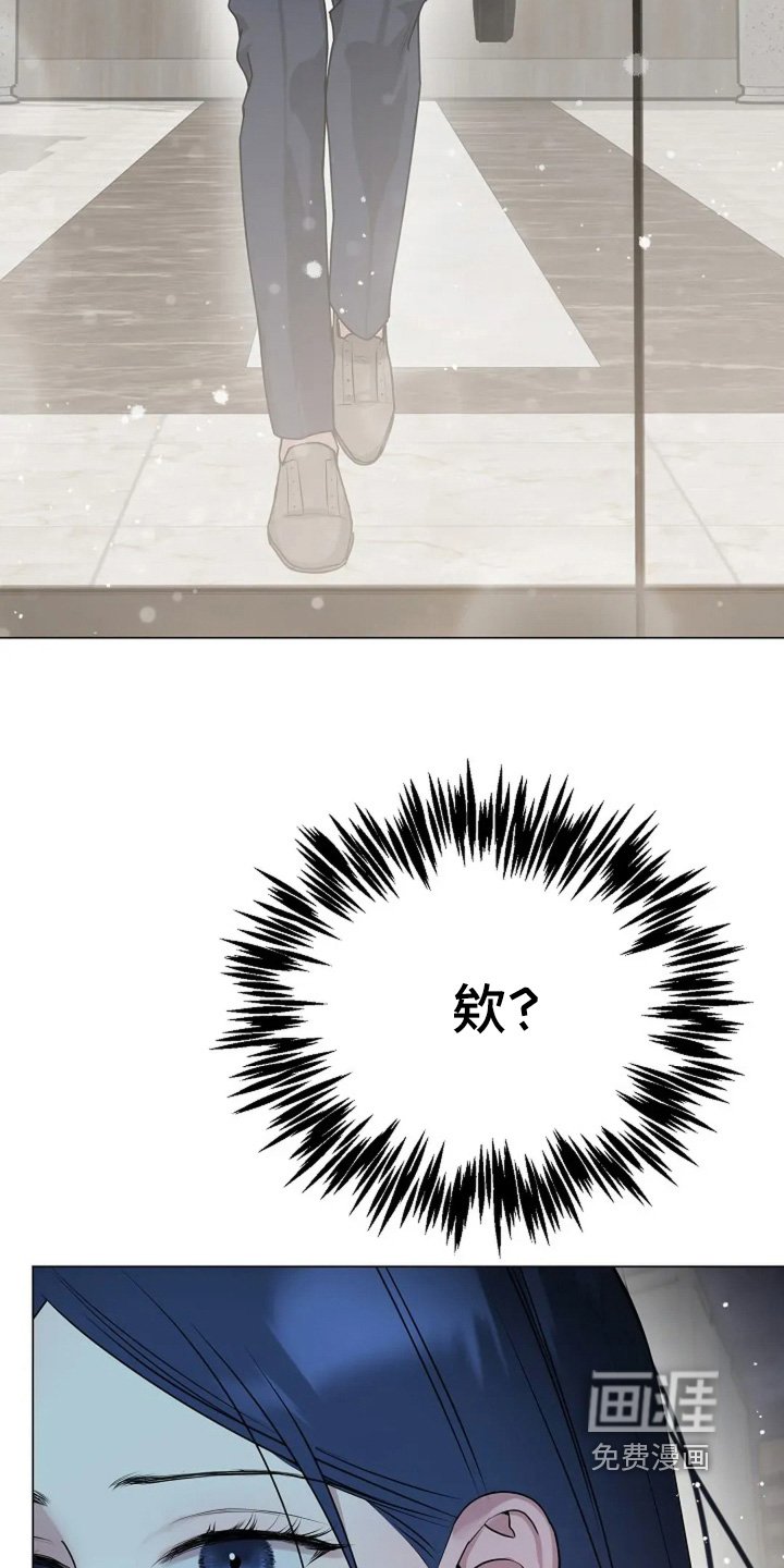 第48章：不会的