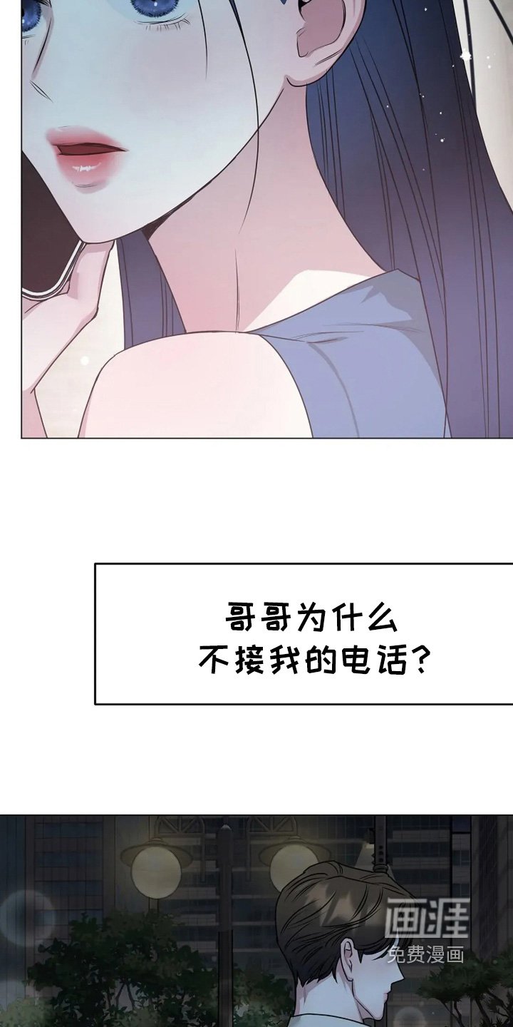第48章：不会的